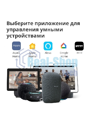 Камера AQARA Camera Hub G3/Камера+ управления/Управление жестами/Камера 360/2K 2304х1296p/Протокол связи:Zigbee/WiFi/Питание:USB-C/белый CH-H03