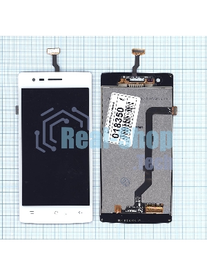 Дисплей для OPPO Neo 5 (2015) белый