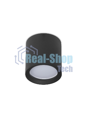Светильник Ambrella light TN214 BK/S черный/песок GU5.3 D56*70