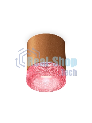 Светильник Ambrella Light XS7404030 SCF/PI кофе песок/розовый MR16 GU5.3 (C7404, N7193)