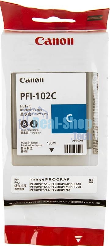 Картридж струйный Canon PFI-102C (0896B001) голубой (130 мл.) для Canon imagePROGRAF iPF605, iPF610., iPF650, iPF655, iPF710, iPF750, iPF755, LP17, iPF510