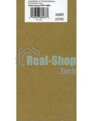 Картридж струйный Epson C13T606300 яркопурпурный для Stylus Pro 4880