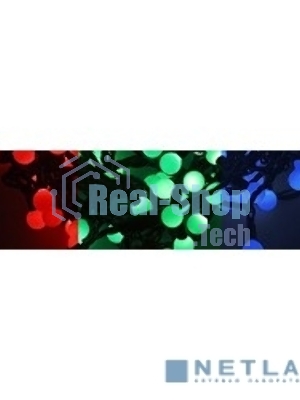 Гирлянда Neon-night LED - шарики RGB, O23 мм, 5 м