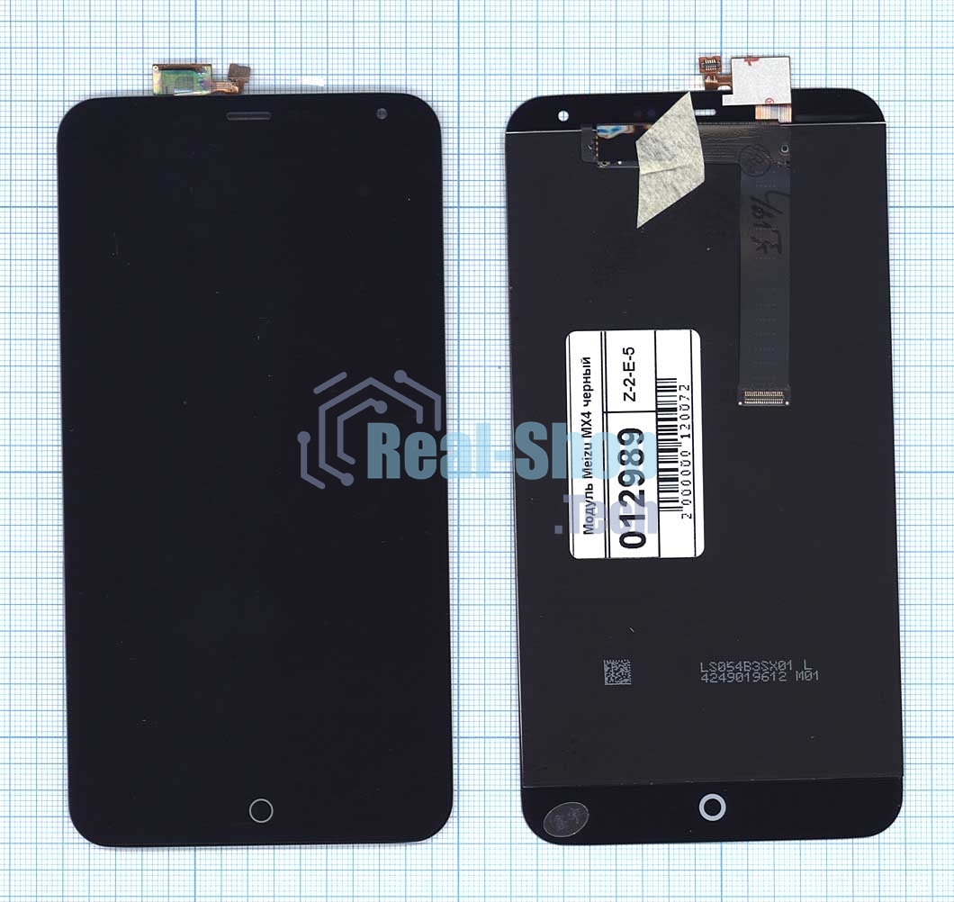 Дисплей для Meizu MX4, черный
