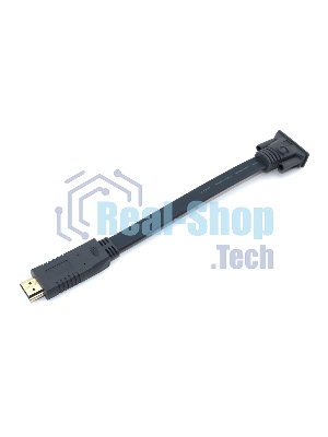 Переходник с кабелем HDMI на VGA цветной 230 мм
