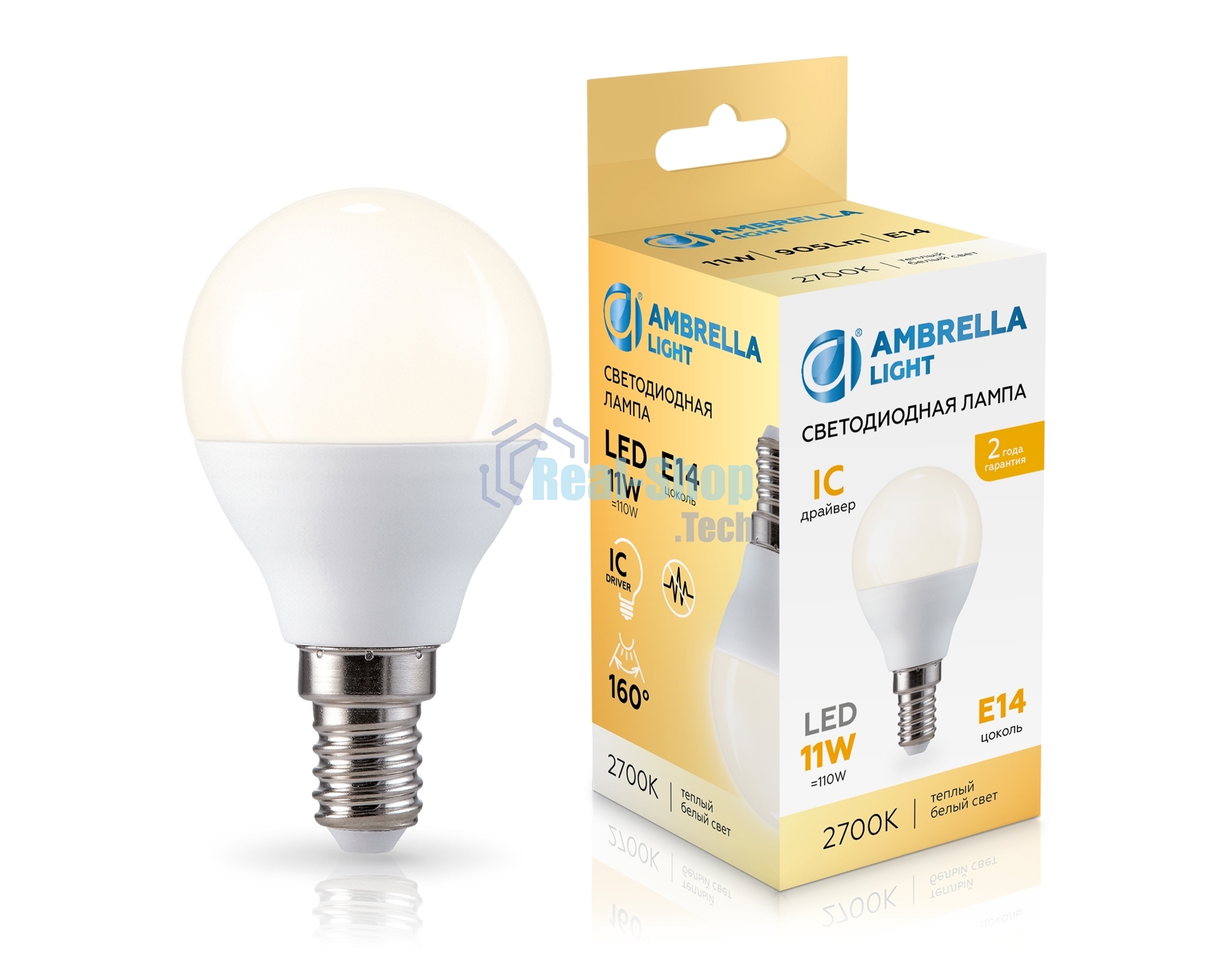 Лампа светодиодная	451113 LED P45 11W IC E14 2700K 175-265V