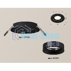 Комплект встраиваемого светильника Ambrella light XC7622002 SBK/PBK черный песок/черный полированный MR16 GU5.3 (C7622, N7011)
