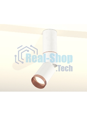 Светильник Ambrella Light XM6312145 SWH/PPG белый песок/золото розовое полированное MR16 GU5.3
