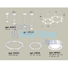 Светильник Ambrella light XR92211004/13 SWH/FR белый песок/белый матовый GX53 (A9221, A9226, C9236, C9231, N8433)
