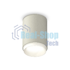 Светильник Ambrella Light XS6314020 SGR/SWH серый песок/белый песок MR16 GU5.3 (C6314, N6120)
