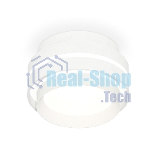 Светильник Ambrella Light XS8412004 SWH/FR белый песок/белый матовый GX53 (C8412, N8477)