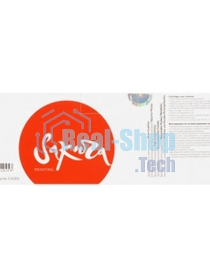 Картридж Sakura TK5270M для Kyocera Mita ECOSYS M6230cidn, пурпурный, 6 000к.