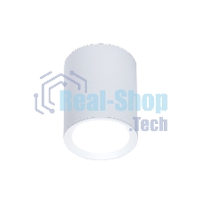 Светильник Ambrella light TN215 WH/S белый/песок GU5.3 D56*70