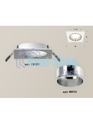 Комплект встраиваемого светильника Ambrella light XC6520003 SWH/PSL белый песок/серебро полированное MR16 GU5.3 (C6520, N6112)