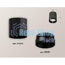 Светильник Ambrella Light XS6303002 DCH/PBK черный хром/черный полированный MR16 GU5.3 (C6303, N6131)