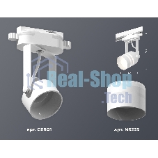 Светильник Ambrella light XT6601082 WH/SWH/FR белый/белый песок/белый матовый MR16 GU10 (C6601, N6235)