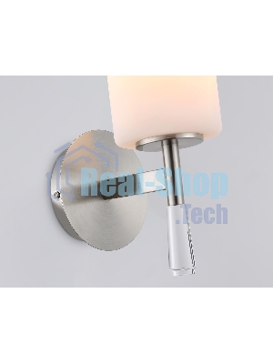 Настенный светильник Ambrella light LH56255 SN/FR никель/белый матовый E27 max 60W 160*120*280