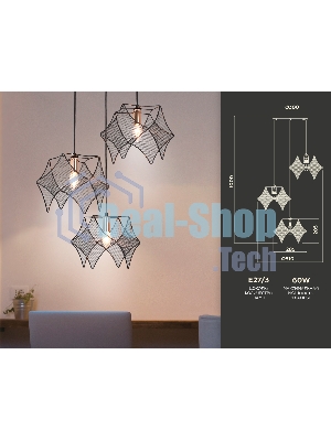 Светильник Ambrella light TR8427/3 BK/GD черный/золото E14/3 max 40W D510*1000