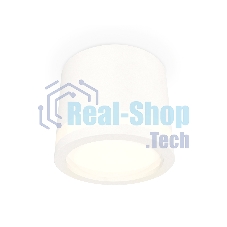 Светильник Ambrella Light XS8110003 SWH/FR белый песок/белый матовый GX53 (C8110, N8412)