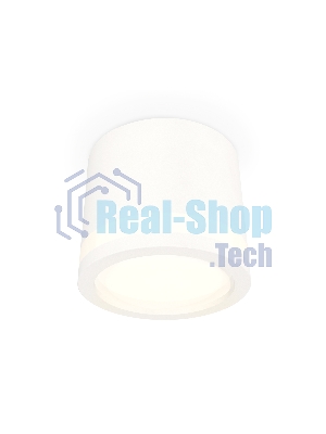 Светильник Ambrella Light XS8110003 SWH/FR белый песок/белый матовый GX53 (C8110, N8412)
