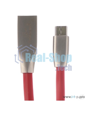 Кабель USB2.0 Cablexpert CC-G-USBC01R-1M, AM/Type-C, серия Gold, длина 1м, красный, блистер
