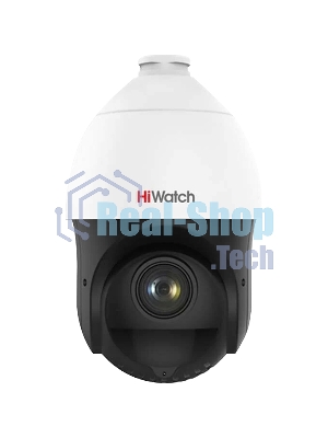 Видеокамера IP HiWatch DS-I415(B) 5-75мм цветная