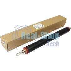 Резиновый вал CET для RICOH MP2554SP/3554SP/MP4054SP/5054SP/6054SP