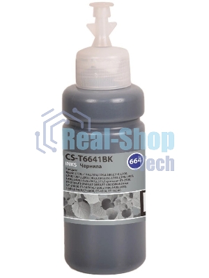 Чернила Cactus CS-T6641BK 664 черный 70мл для Epson L130,L110,L100,L220,L200,L310,L300,L360,L361,L380,L382,L350,L355,L365,L395,L405,L485,L495,L555,L565,L575,Expression ET-2500,ET-2550,ET-2600,ET-2650,ET-4500;WorkForce ET-14000,ET-16500;L1300,L1400,L605,L655,L656,L1455;ET-3600, ET-4550, ET-16500