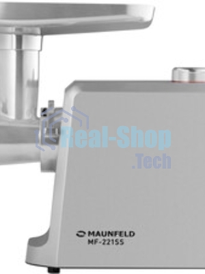 Мясорубка электрическая Maunfeld MF-221SS серый, 1800 Вт, 2.0 кг/мин, реверс, защита от перегрузки, насадки - 4