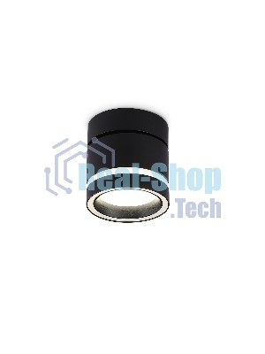 Светильник Ambrella light TA1445 BK/FR черный/белый матовый GX53 max 12W D85*90