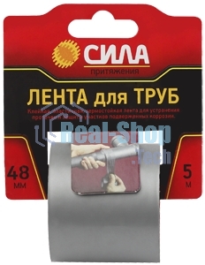 Лента клейкая TPD72-03 СИЛА Лента для труб 48ммх5м СИЛА C0044592