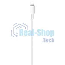 Переходник USB-C to Lightning Cable (2 m)