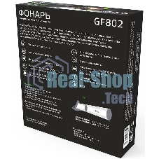 Фонарь автомобильный модель GFL802 15W 800Lm Li-ion 2400mAh LED 1/12/24