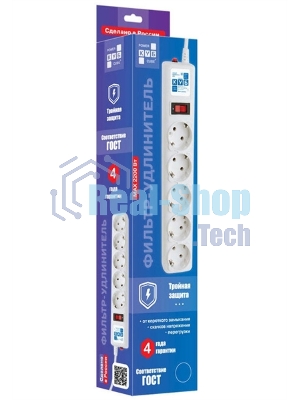 Фильтр-удлинитель, PC 0,5 м 5 р, бел. 10А, SPG-B-0,5M-WHITE