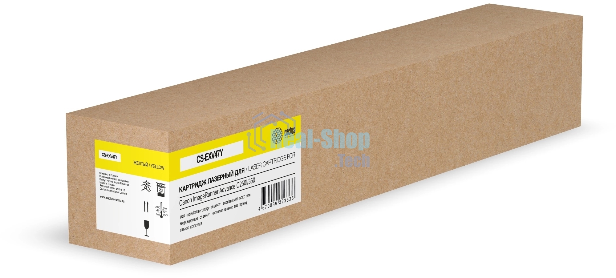 Картридж лазерный Cactus CS-EXV47Y желтый (21500 стр.) для Canon ImageRunner Advance C250I/350