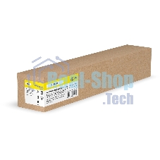 Картридж лазерный Cactus CS-EXV47Y желтый (21500 стр.) для Canon ImageRunner Advance C250I/350