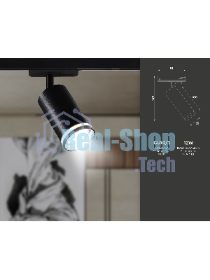 Трековый однофазный светильник Ambrella light GL5202 BK черный GU10 max 12W
