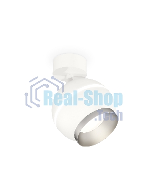 Комплект поворотного светильника Ambrella light XM1101003 SWH/MCH белый песок/хром матовый MR16 GU5.3 LED 3W 4200K (A2202, C1101, N7033)