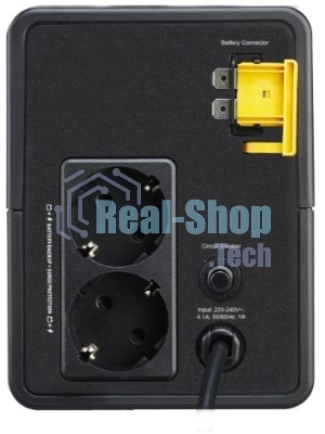 Источник бесперебойного питания APC Easy-UPS BVX900LI-GR 480Вт 900ВА черный