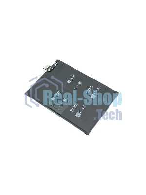 Аккумулятор для Realme GT Master Edition (BLP809)