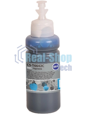 Чернила Cactus CS-T6642C 664 голубой 70мл для Epson L130,L110,L100,L220,L200,L310,L300,L360,L361,L380,L382,L350,L355,L365,L395,L405,L485,L495,L555,L565,L575,Expression ET-2500,ET-2550,ET-2600,ET-2650,ET-4500;WorkForce ET-14000,ET-16500;L1300,L1400,L605,L655,L656,L1455;ET-3600, ET-4550, ET-16500