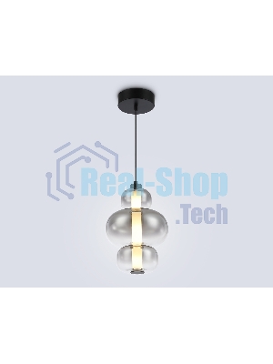 Подвесной светодиодный светильник Ambrella light LH11057 BK/SM черный/дымчатый 18W 3000K D230*350
