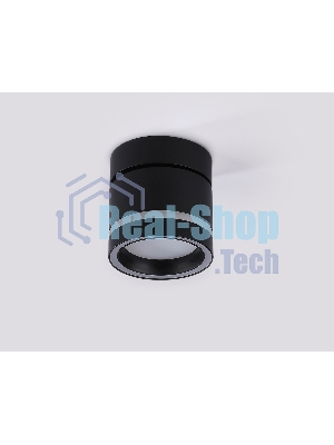 Светильник Ambrella light TA1445 BK/FR черный/белый матовый GX53 max 12W D85*90