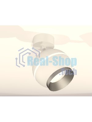 Комплект поворотного светильника Ambrella light XM1101003 SWH/MCH белый песок/хром матовый MR16 GU5.3 LED 3W 4200K (A2202, C1101, N7033)