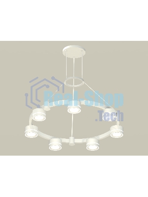 Светильник Ambrella light XR92031601/7 SWH/FR белый песок/белый матовый GX53 (A9203, C9236, N8433)