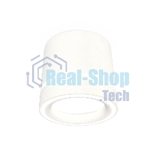 Светильник Ambrella Light XS8110004 SWH/FR белый песок/белый матовый GX53 (C8110, N8433)
