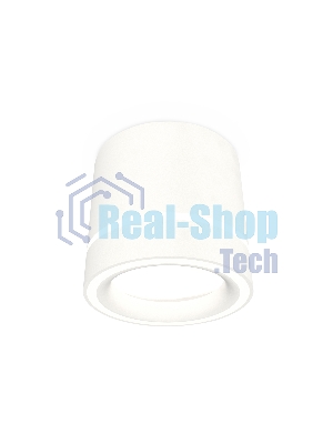 Светильник Ambrella Light XS8110004 SWH/FR белый песок/белый матовый GX53 (C8110, N8433)