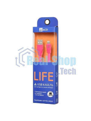 Кабель USB ACD-Life Lightning - USB-A TPE, 1м, маджента