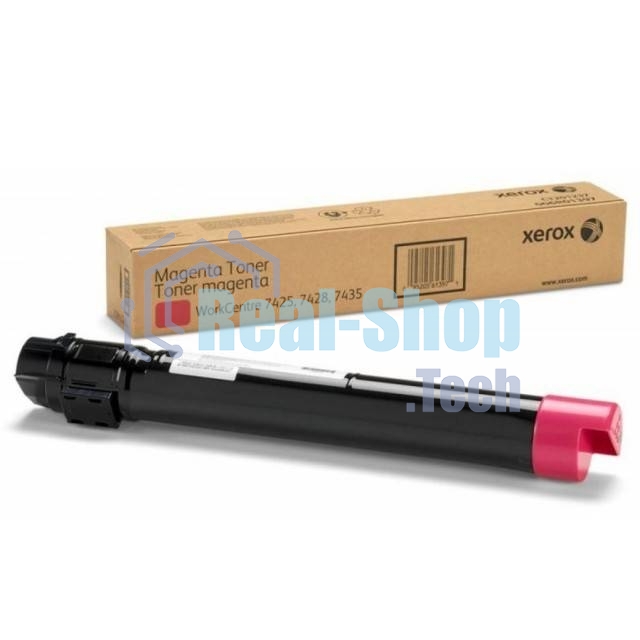 Картридж лазерный Xerox 006R01661 малиновый Xerox Color С60/C70 32K