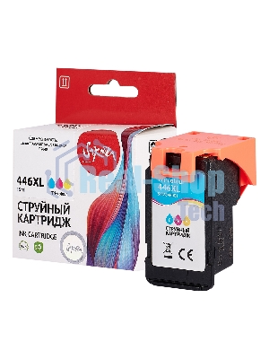 Картридж струйный Sakura 8284B001 (446XL Color) для Canon, триколор, 15 мл., 300 к.